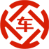 港闸昇腾云金服有限公司 